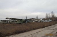 У держави намагалися вкрасти Запорізький центр льотної підготовки