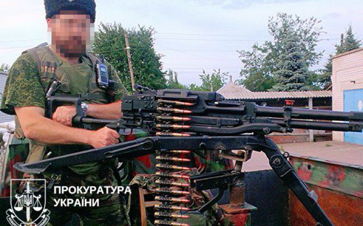 У Рівному до 15 років тюрми засудили "коменданта" окупованого Антрацита