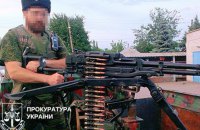 У Рівному до 15 років тюрми засудили "коменданта" окупованого Антрацита