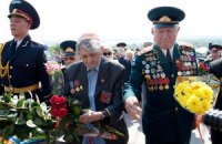 9 мая в Киеве отметят концертом
