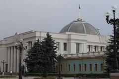 В Раде вместо коалиции создали ПБ 