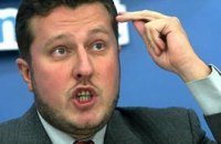 Данилишин назвал Антона Яценко заказчиком своего дела