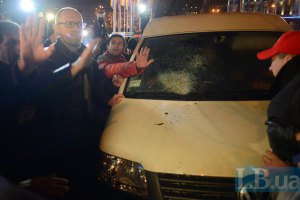 Прокуратура возбудила дело из-за "шпионской" машины СБУ на Евромайдан