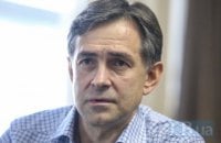 Глава Налоговой Любченко: "У людей огромное количество денег"
