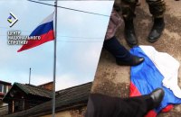 Росіяни зобов’яжуть всі освітні заклади на окупованій Україні вивішувати прапори РФ