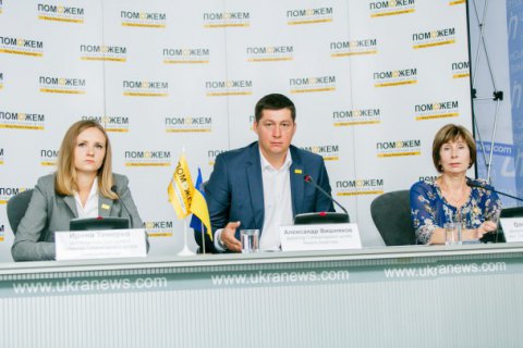 Гуманитарный штаб Рината Ахметова за три года спас более 1 млн человеческих жизней
