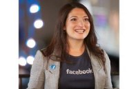 Сестра Марка Цукерберга уволилась из Faсebook