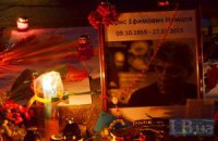 Следствие считает, что в деле Немцова не было заказчиков