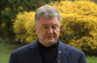 ​Порошенко попросил Зеленского прервать уикенд в Париже ради дебатов на "Олимпийском"