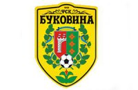 У "Буковины", рвавшейся в Премьер-лигу, закончились деньги