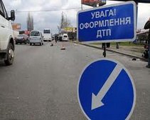 Аварийность на дорогах Днепропетровска выросла на 56%