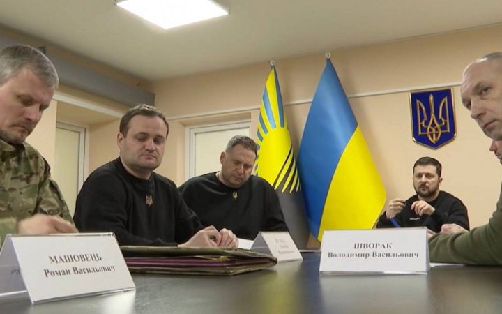 Зеленський провів нараду щодо соціальної та безпекової ситуації на Донеччині