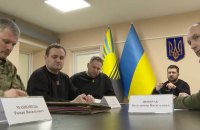 Зеленський провів нараду щодо соціальної та безпекової ситуації на Донеччині