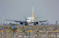 Український повітряний простір буде відкрито відразу після завершення воєнних дій та перемоги України, – Украерорух