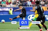ЧС-2026: Канада мінімально здолала ПАР в 1/16 фіналу змагань