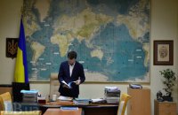 Украина перевела под флаг Новой Зеландии два океанских рыбных траулера