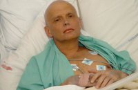 ЄСПЛ визнав Росію відповідальною за отруєння ексспівробітника ФСБ Литвиненка 