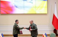 Україна та Польща створять спільне оборонне підприємство