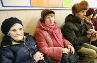 Почему в судах очереди из пенсионеров? 