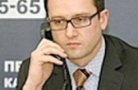 Минфин заявляет, что ему угрожают «бандитские группировки»