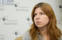 Марія Репко: Держава субсидує олігархів через систему ранніх пенсій