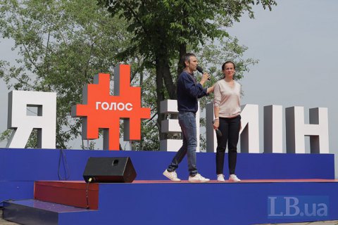 Партия "Голос" предложила своих депутатов на посты руководителей парламентских комитетов