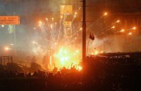Прокуратура направила в суд ходатайство об аресте 10 участников беспорядков на Грушевского