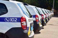 Співробітник поліції зґвалтував жінку. Судили обох. Його за зґвалтування, її — за злісний опір працівнику поліції