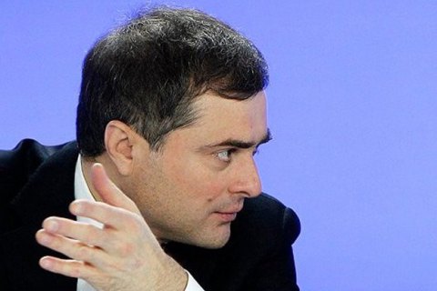 В СМИ обнародовали новые "аудиозаписи Медведчука и Суркова" по Донбассу 