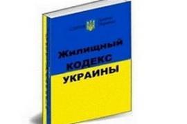 Найграндіозніша афера за всю історію незалежної України