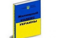 Найграндіозніша афера за всю історію незалежної України