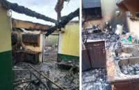 ​В ромском поселении на Закарпатье сгорел детский сад