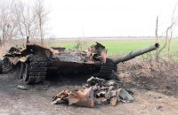 У Запорізькій області українські захисники звільнили 5 населених пунктів. Фото Генштабу ЗСУ