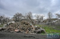 Головне за день. Понеділок, 10 квітня