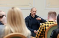 Шмигаль розповів про ключові новації держбюджету на 2024 рік