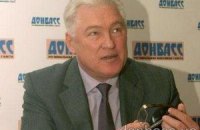 Главой Минздрава назначат донецкого