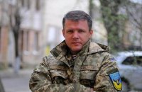 Россия возбудила дело о вербовке несовершеннолетних гражданином Украины