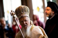 UA: Перший: до Києва прилетів патріарх Варфоломій