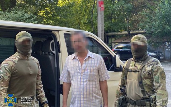 У Дніпрі агент російської розвідки діяв під прикриттям волонтерського фонду