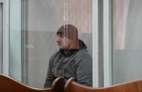 Головного ката донецької "Ізоляції" Куликовського засудили до 15 років тюрми 