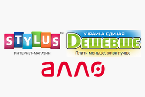 Следователи провели рейд по интернет-магазинам