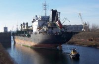 Херсонский судостроительный завод Новинского обанкротился