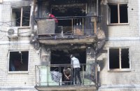 Чи допоможе вогнегасник, якщо в будинок прилетіло. Що з тривожним рюкзаком і коли вдома є тварини — поради рятувальників