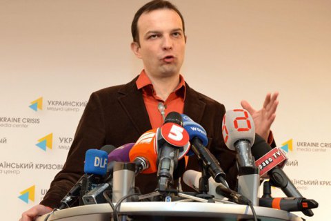 "Самопомощь" отказалась голосовать в Раде, требуя перевыборов в Кривом Роге