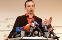 "Самопомощь" отказалась голосовать в Раде, требуя перевыборов в Кривом Роге