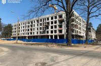 ДБР розслідує незаконне будівництва житлового кварталу в Пущі-Водиці