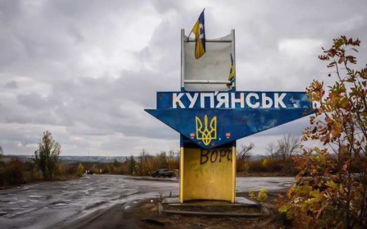 Військові розповіли, як росіяни діють на ключових ділянках фронту, зокрема, у Куп'янську та Вовчанську