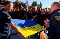 Українські рятувальники завершили місію з гасіння лісових пожеж у Франції
