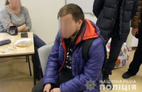 Киберполиция задержала двух мужчин, ломавших украинские сайты DDoS-атаками
