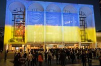 Метрополітен-опера вперше замовить оперу сучасному українському композитору, - Держмистецтв